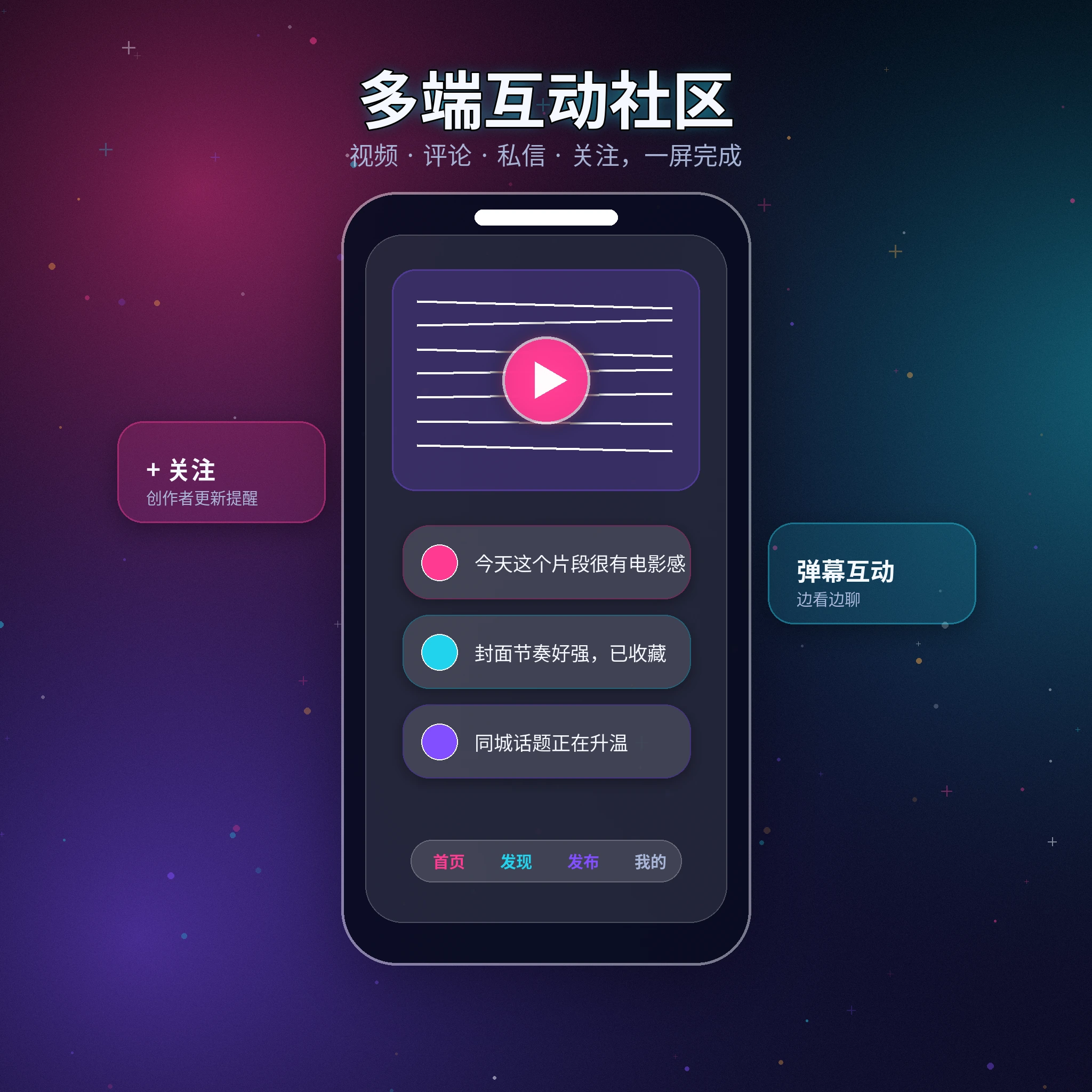 91网移动端服务入口
